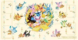 Pokemon Card Game Rubber Playmat Eevee Japan - Image 1