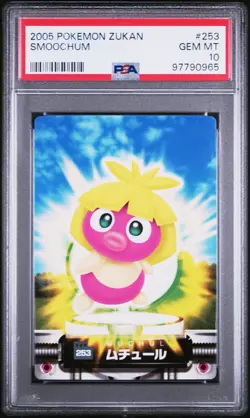PSA 10 2005 Pokemon Zukan Smoochum #253 Gem Mint Total Population 1 MUCHUL - Image 1