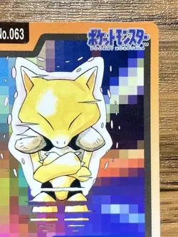 Pokemon Carddass Card Abra File No.63 Bandai Pocket Monsters 1997 Japan - Image 4