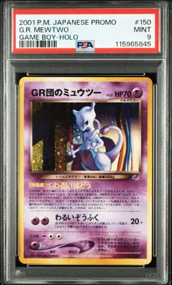 PSA 9 2001 G.R. MEWTWO GAME BOY-HOLO #150 POKEMON JAPANESE PROMO GAME BOY - Image 1