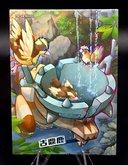Pokemon Pidgey KR - Eif Origins Collectors 2.0 PM-KR No.014 (Chinese) Holo MINT - Image 1
