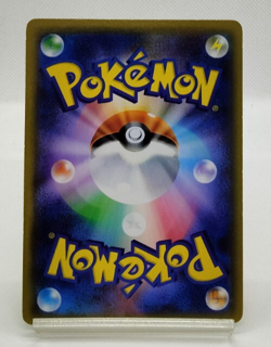 Firefighter Pikachu 2018 209/SM-P Promo Lightly Played Japanese Pokemon Card - Image 3