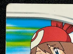 May Skitty Pokemon Adventure Card 040 Carddass Japanese Nintendo From Japan F/S - Image 3