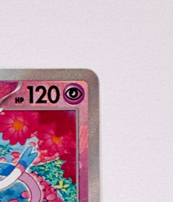 Sylveon Master Ball 068/187 sv8a Japanese Pokemon Card Terastal Festival ex NM - Image 4