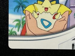 Misty Togetic Pokemon Adventure Card 048 Carddass Japanese Nintendo From Japan - Image 5
