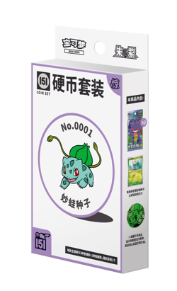 Pokemon TCG Chinese Exclusive 151C Jin Coin Collection Set - Image 1