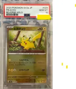 PSA 10 Pikachu Monster Ball Pokemon Card 151 Japanese 2023 - Image 1