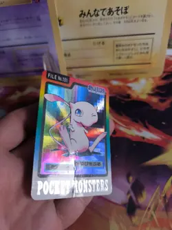 Pokemon Karte Card Holo Mew Pocket Monsters Prism Carddass Secret Rare japanese - Image 3