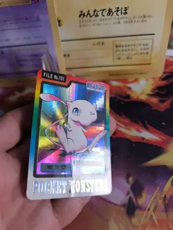 Pokemon Karte Card Holo Mew Pocket Monsters Prism Carddass Secret Rare japanese - Image 4