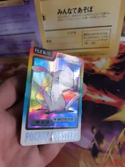 Pokemon Karte Card Holo Mew Pocket Monsters Prism Carddass Secret Rare japanese - Image 5