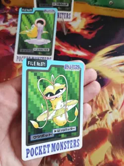 Pokemon Karte Card Bellsprout Weepinbell Victreebel Carddass japanese Good-exc - Image 2