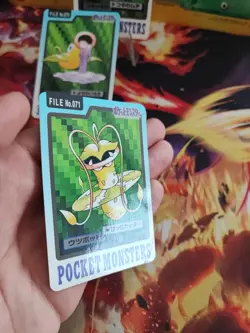 Pokemon Karte Card Bellsprout Weepinbell Victreebel Carddass japanese Good-exc - Image 5