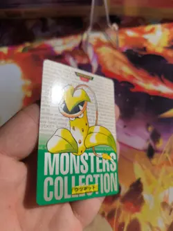 Pokemon Card Monsters Collection Carddass 1996 japanese NM Victreebel Sarzenia - Image 3