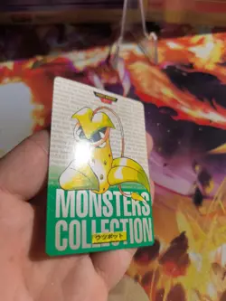 Pokemon Card Monsters Collection Carddass 1996 japanese NM Victreebel Sarzenia - Image 4