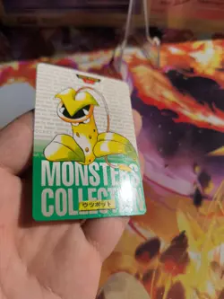 Pokemon Card Monsters Collection Carddass 1996 japanese NM Victreebel Sarzenia - Image 5