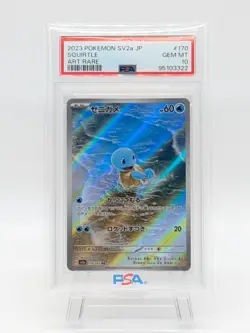 PSA 10 Pokemon Card Squirtle Master Ball Special Deck Set 151 AR 3 Set Japanese - Image 5