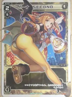 Wixoss W Wixoss WX16-008 LC Dona Trading Card NM - Image 1