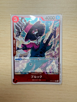 ONE PIECE Card Game Brook ST21-012 C Japanese Version - Image 1