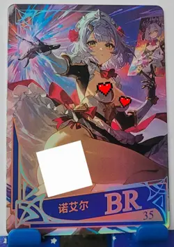 NOELLE Genshin BR Card Goddess Story No Doubt To Getting Wet Waifu Anime - Image 1
