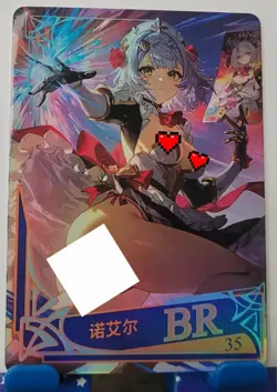 NOELLE Genshin BR Card Goddess Story No Doubt To Getting Wet Waifu Anime - Image 2