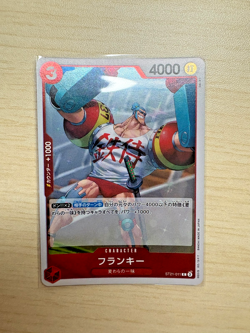 ONE PIECE Card Game Franky ST21-011 C Japanese Version - Image 1