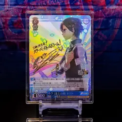 Kirito Kazuto Sword Art SAO Custom TCG Gold Foil Holo Card Signature Textured - Image 1