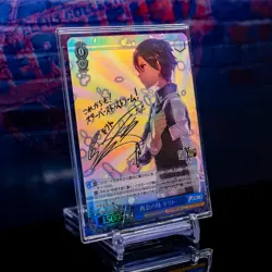 Kirito Kazuto Sword Art SAO Custom TCG Gold Foil Holo Card Signature Textured - Image 2