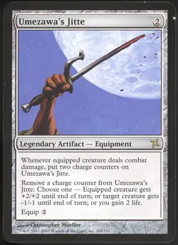 Umezawa's Jitte - Betrayers of Kamigawa - Magic the Gathering MTG - Image 2