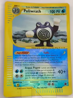 Poliwrath R Expedition 24/165 R Reverse Holo Foil R Pokemon R Italiano R EX - Image 1
