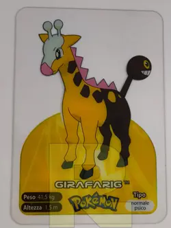 Girafatig 203 R Lamincard Edibas 2006 R Pokemon R Italiano R Good - Image 1