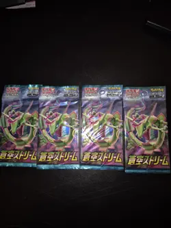 Pokemon Sealed - 4x Japanese Blue Skystream Booster Packs S7r Sealed - Image 1