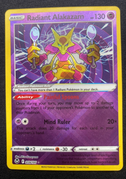 Radiant Alakazam 059/195, Silver Tempest, Pokemon, NM - Image 1