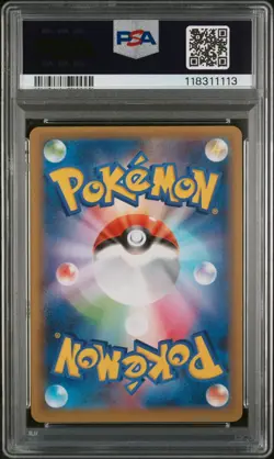 Pokemon Zekrom 021/025 25TH Anniversary Edition JPN PSA 10 GEM MINT - Image 2