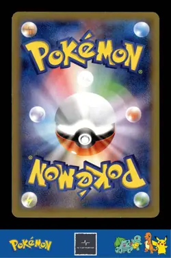 2014 Japanese Pokemon XY3 Rising Fist 026/096 Aurorus 1st Ed - Image 2