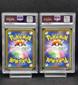 PSA 10 Bulbasaur Ivysaur AR 166 167/165 SV2a 2023 Pokemon Card Japanese Set of 2 - Image 3