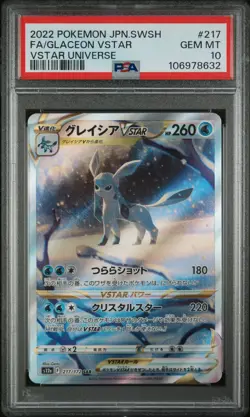 PSA 10 Glaceon VSTAR SAR 217/172 s12a VSTAR Universe 2022 Pokemon Card Japanese - Image 1