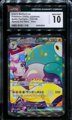 CGC 10 Iono's Bellibolt ex 125/100 Battle Partners SAR Japanese Pokemon - Image 1