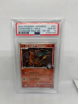 PSA 10 Charizard G 001/016 Half Deck Holo 2009 Japanese Pokemon Card GEM MINT - Image 1