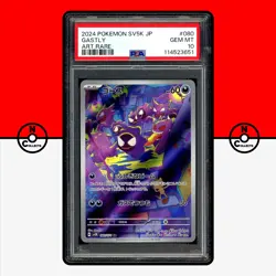 Pokemon PSA 10 Gastly AR 080/071 Holo sv5K Wild Force Gengar Haunter Japanese - Image 1