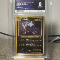 Pokemon TCG Houndoom Holo Japanese Neo 2 No.229 (2000) ACE 8 NM-MT - WITH SWIRL! - Image 1