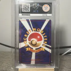 Pokemon TCG Houndoom Holo Japanese Neo 2 No.229 (2000) ACE 8 NM-MT - WITH SWIRL! - Image 3