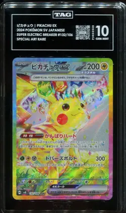 TAG 10 Pikachu ex 132/106 Super Electric Breaker SAR Pokemon Card - Image 1