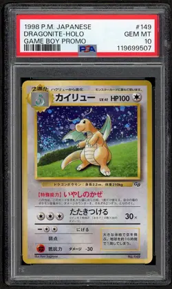 Dragonite Holo 149 Game Boy Promo Japanese Exclusive Pokemon PSA 10 GEM MINT - Image 1