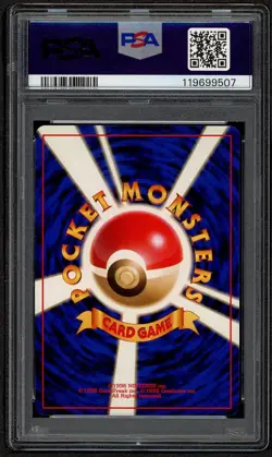 Dragonite Holo 149 Game Boy Promo Japanese Exclusive Pokemon PSA 10 GEM MINT - Image 2