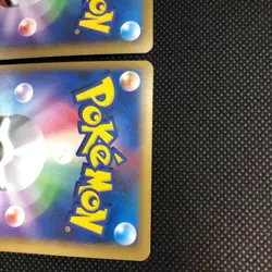 Darkrai & Cresselia LEGEND Set Japanese Pokemon Card Holo - Complete 2 Card Set - Image 2