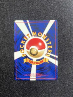 1996 Japanese Pokemon Card, KINGLER #099 HP60 Pocket Monster Nintendo - Image 2