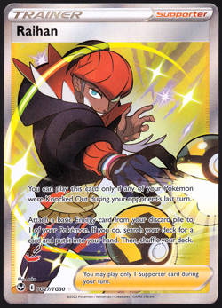 Raihan TG27/TG30 Silver Tempest Trainer Gallery Holo Pokemon TCG Card NM - Image 1