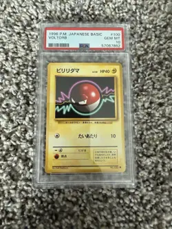 Pokemon Gem Mint PSA 10 Japanese Voltorb Base Set 1996 - Image 1