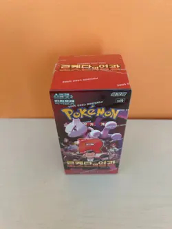Pokemon Card Scarlet&Violet Glory of Team Rocket Booster Box sv10 Sealed Korean - Image 1