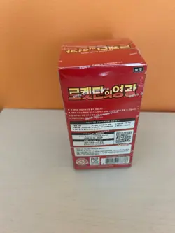 Pokemon Card Scarlet&Violet Glory of Team Rocket Booster Box sv10 Sealed Korean - Image 3